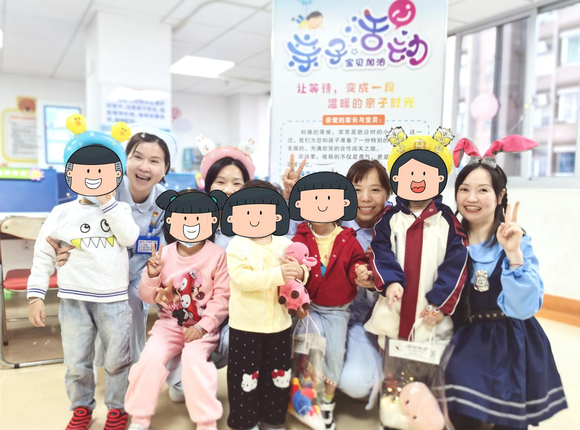 福建医科大学附属第一医院开展“温馨就诊”亲子活动， 获患儿家长点赞