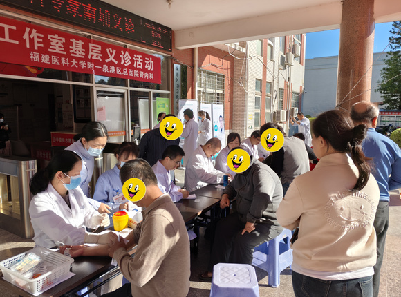 福医附一医院肾内科专家团队下沉泉港区总医院南埔分院开展义诊，推动肾脏疾病防治关口前移