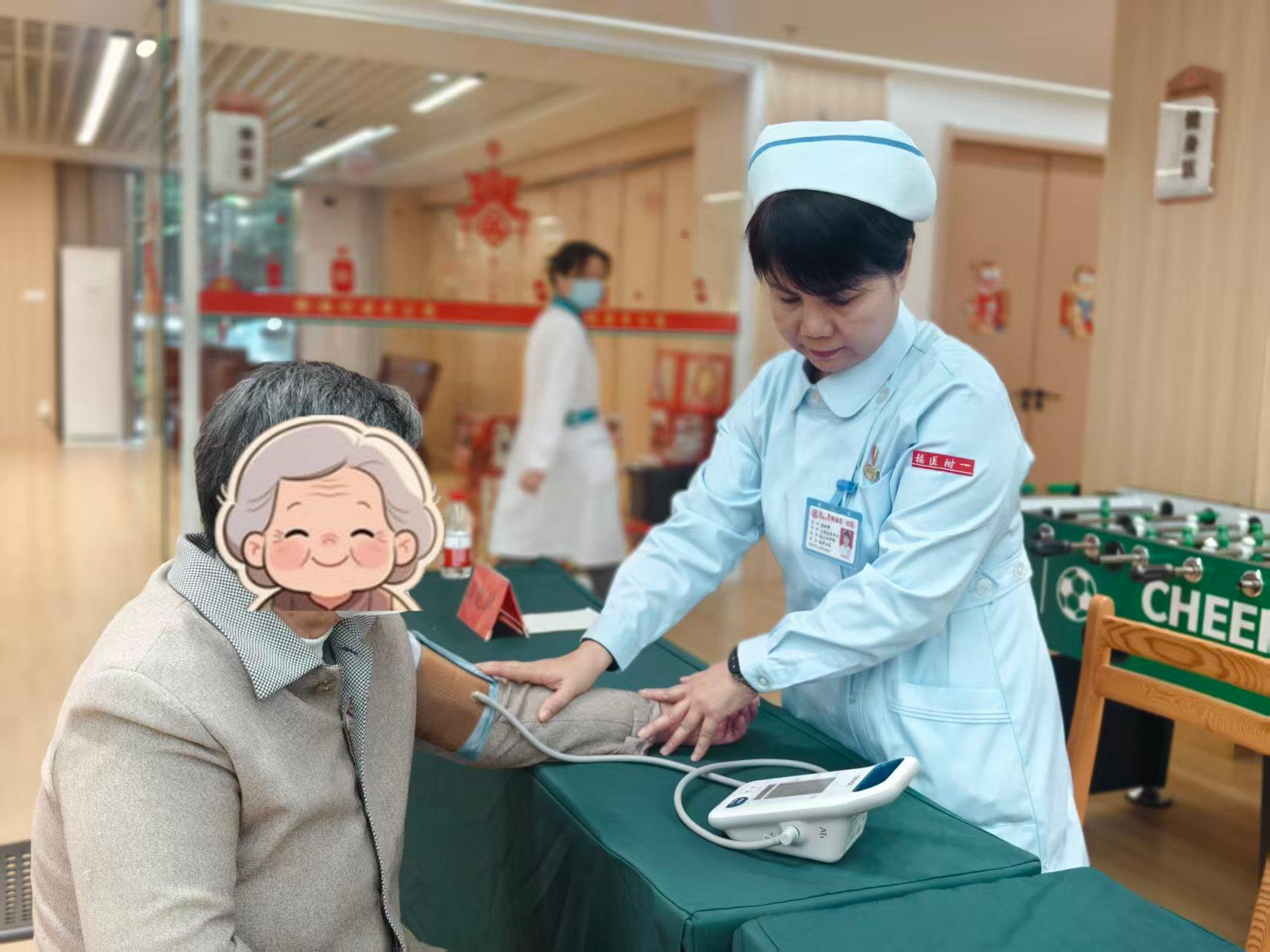 汇聚志愿力量 共筑健康生活——我院与福州市社会福利院联合开展主题党日活动