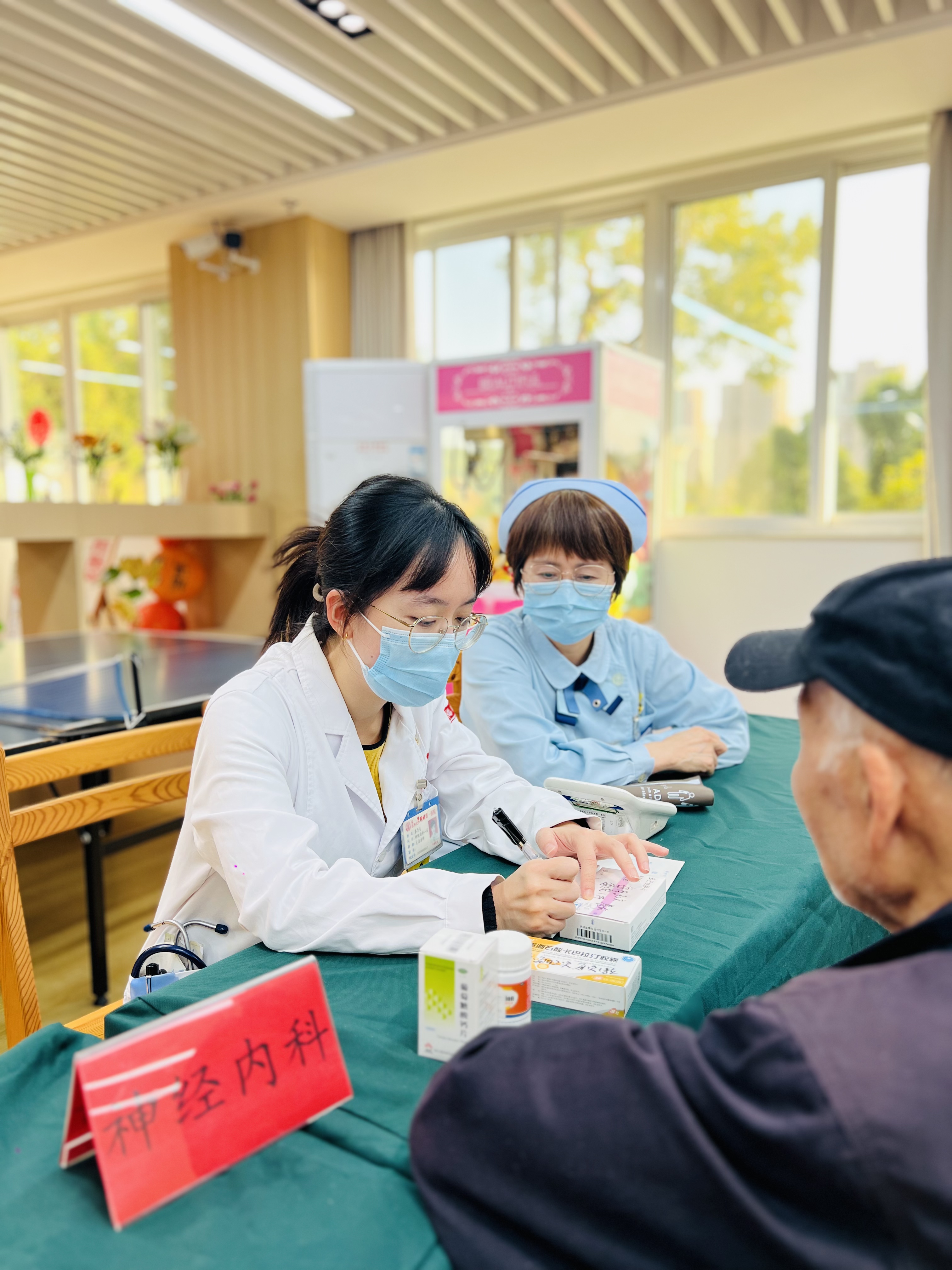 汇聚志愿力量 共筑健康生活——我院与福州市社会福利院联合开展主题党日活动