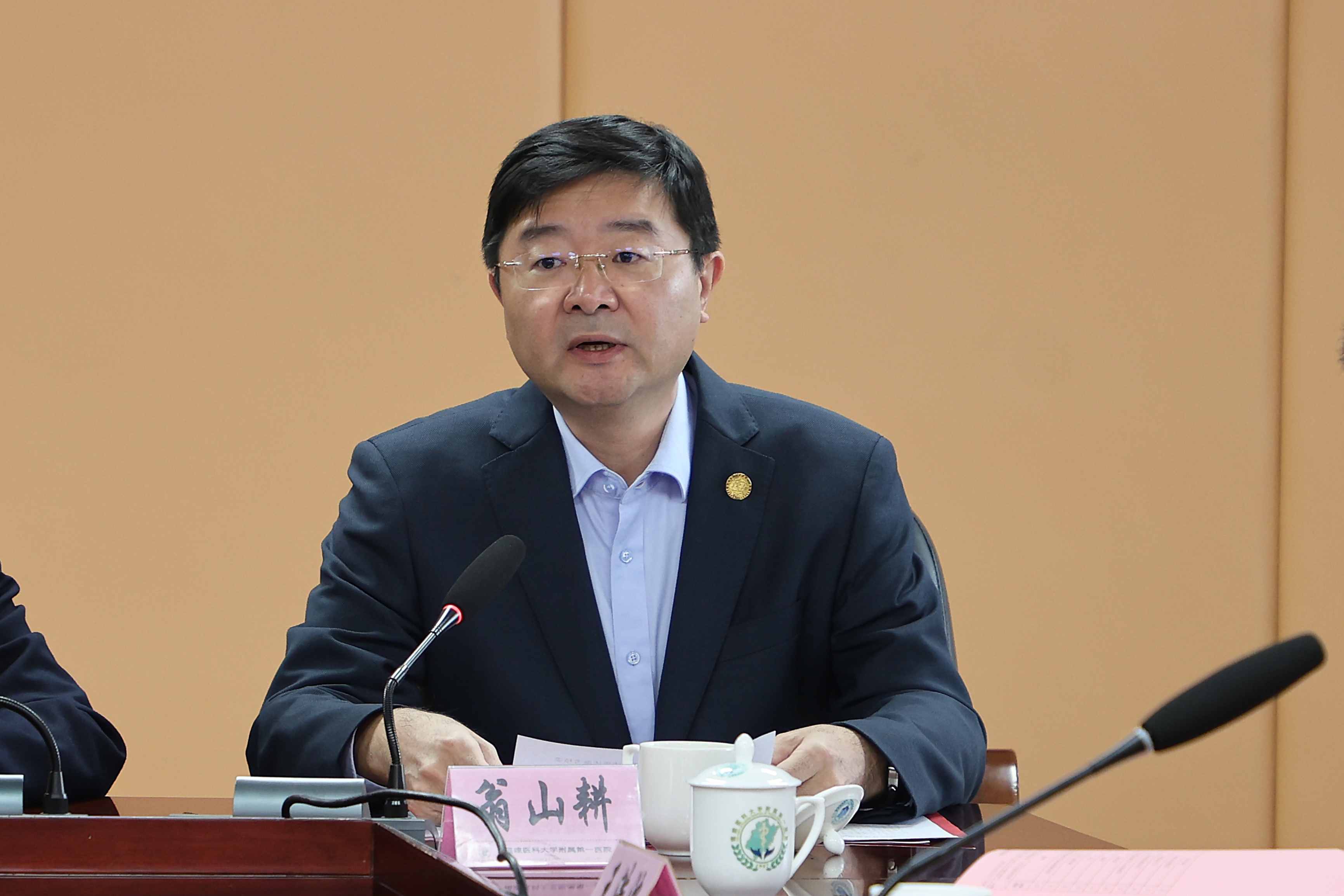 述绩砺行启新程 奋楫扬帆谱华章 ——我院召开2025年度党支部书记暨管理干部述职述责述廉考评大会 述绩砺行启新程 奋楫扬帆谱华章 ——我院召开2025年度党支部书记暨管理干部述职述责述廉考评大会