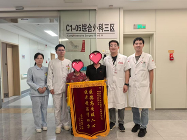 三年两癌，八旬奶奶两次战胜病魔！我院胃肠外科点亮高龄患者希望之光
