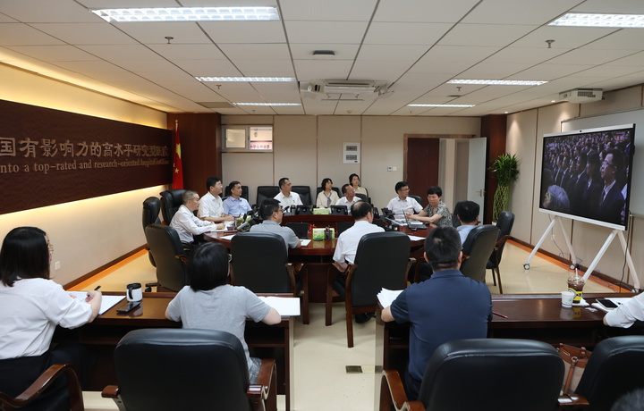 福建医科大学附属第一医院党员干部收听收看庆祝中国共产党成立105周年大会