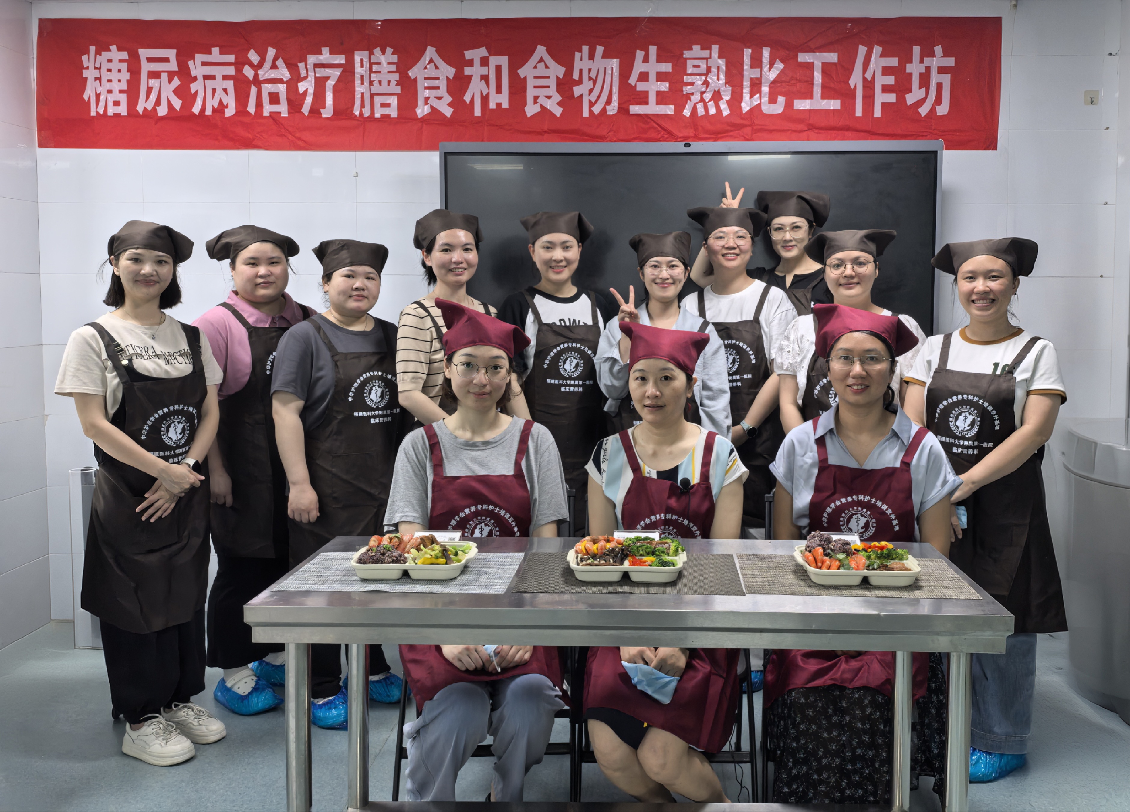 潜心营养，行稳致远 ——2026年中华护理学会营养支持专科护士京外临床教学单位营养支持专科学员毕业