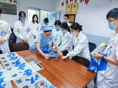 福建医科大学临床医学系学子走进福医附一医院肝病中心肝内科接受创新护理带教
