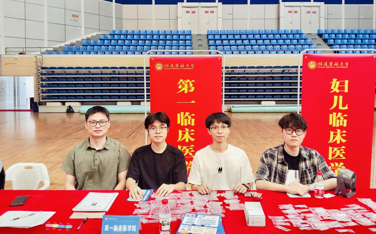 『附一青衿』福建医科大学第一临床医学院完成2026级专硕迎新报到工作