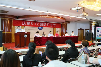 聚焦护理质量安全　倡导护患人文关怀  借高水平医院建设　做可持续护理发展--记福建医科大学附属第一医院2017年5.12国际护士节庆祝大会