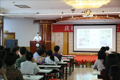 聚焦护理质量安全　倡导护患人文关怀  借高水平医院建设　做可持续护理发展--记福建医科大学附属第一医院2017年5.12国际护士节庆祝大会