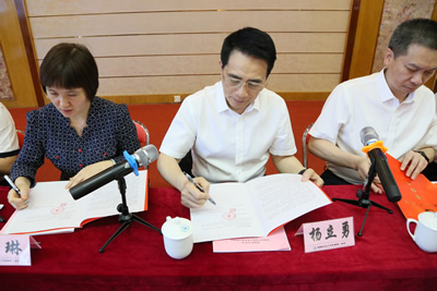 我院召开2018年全面从严治党工作会议 我院召开2018年全面从严治党工作会议