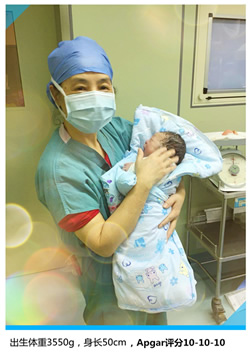 产房8分钟:一场生死时速的较量 产房8分钟:一场生死时速的较量