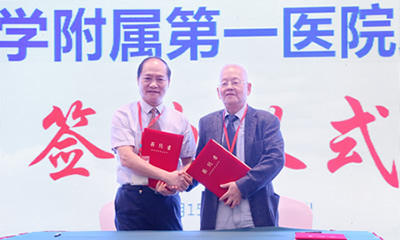 邱贵兴院士工作站落户我院 助力高水平医院建设 邱贵兴院士工作站落户我院 助力高水平医院建设