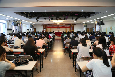 我院开展2018年住院医师规范化培训岗前教育 我院开展2018年住院医师规范化培训岗前教育