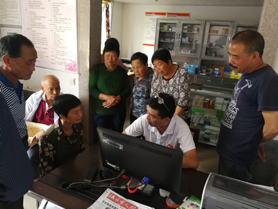 情系革命老区 附一应急队伍送温暖——我院开展2018年“服务百姓健康行动” 情系革命老区 附一应急队伍送温暖——我院开展2018年“服务百姓健康行动”