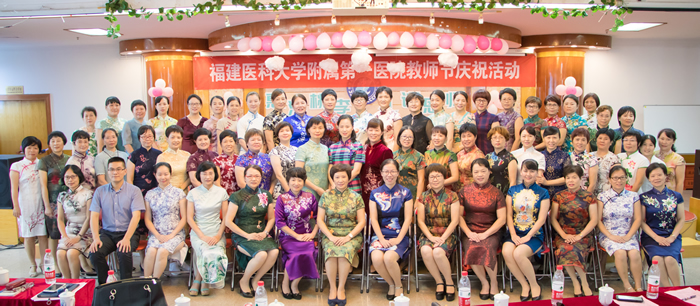 惠泽桃李 礼谢师恩——我院护理部举办2018年教师节文艺汇演活动 惠泽桃李 礼谢师恩——我院护理部举办2018年教师节文艺汇演活动