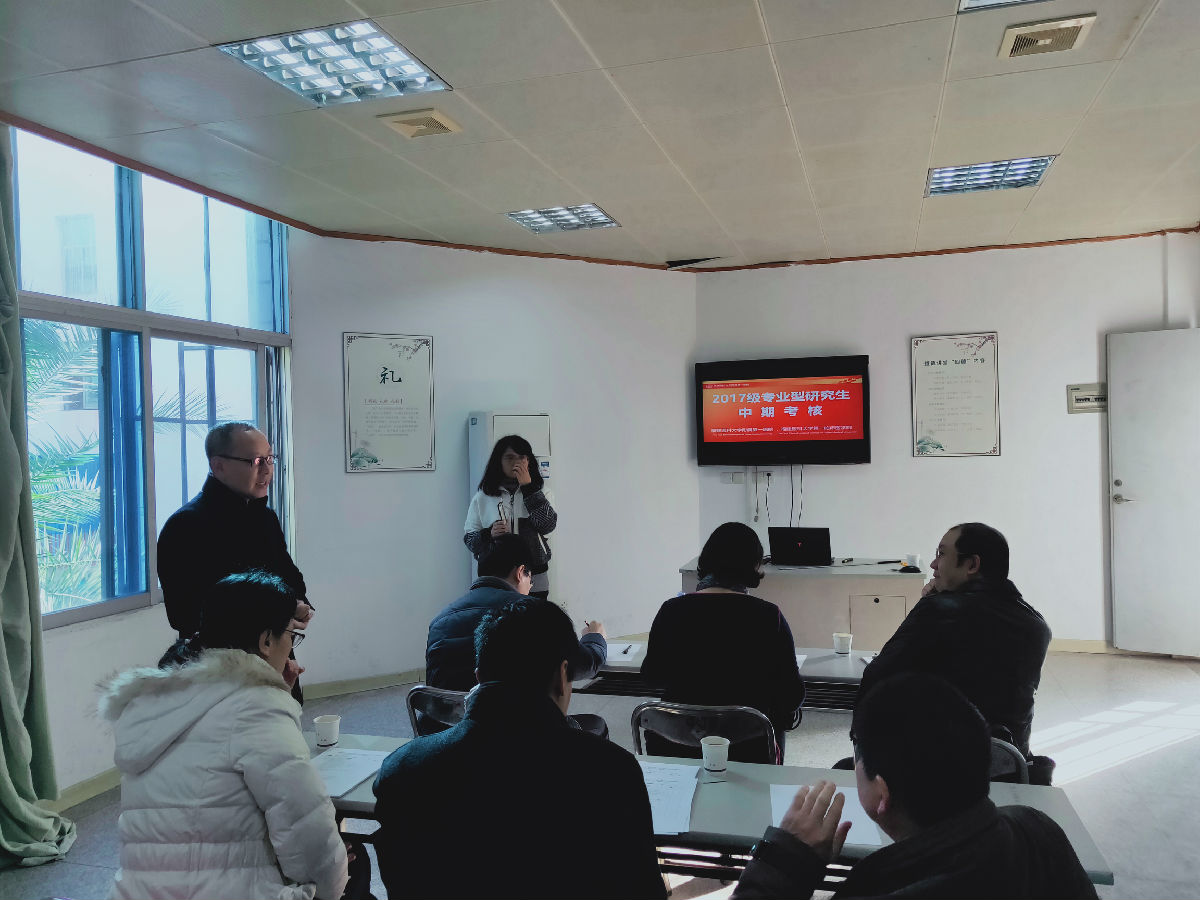 第一临床医学院开展2017级硕士生中期考核 第一临床医学院开展2017级硕士生中期考核