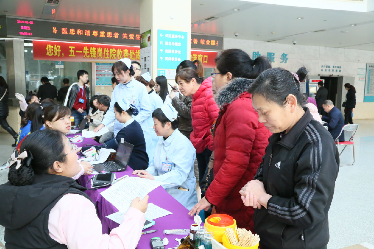 热血融情 大爱暖冬 ——我院开展2019年无偿献血活动 热血融情 大爱暖冬 ——我院开展2019年无偿献血活动