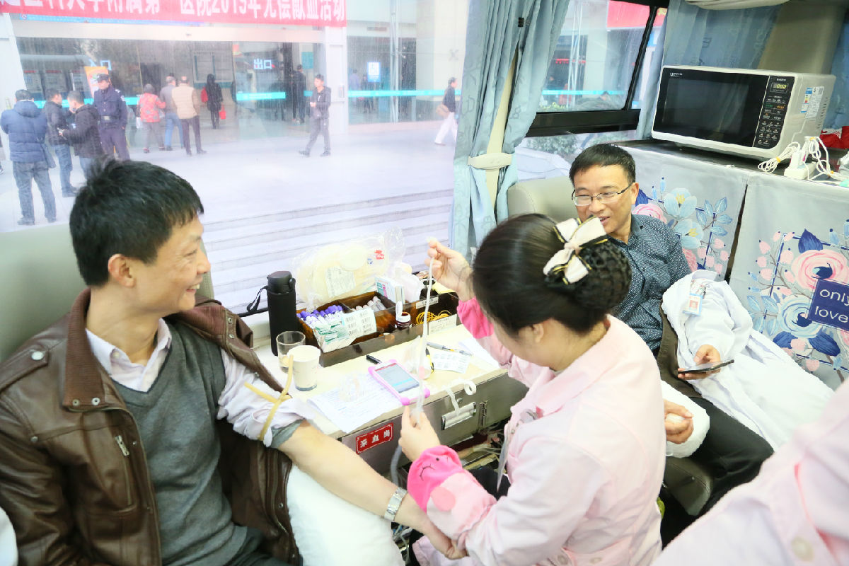 热血融情 大爱暖冬 ——我院开展2019年无偿献血活动 热血融情 大爱暖冬 ——我院开展2019年无偿献血活动