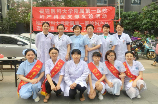 我院产前诊断机构培训首批出生缺陷防治人才 我院产前诊断机构培训首批出生缺陷防治人才