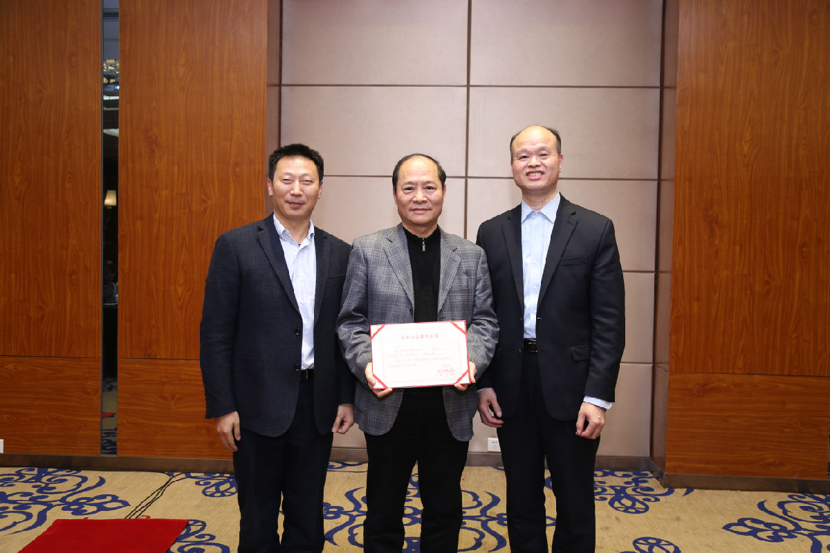 张文明主任当选为福建省医学会 骨科学分会第七届委员会主任委员 张文明主任当选为福建省医学会 骨科学分会第七届委员会主任委员