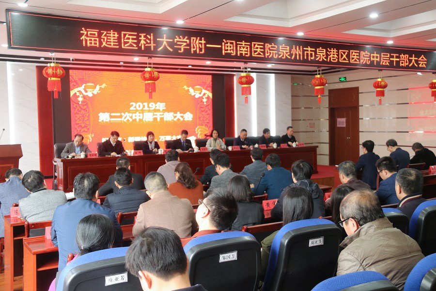 『附一风貌』节前慰问送祝福  深情关怀暖人心