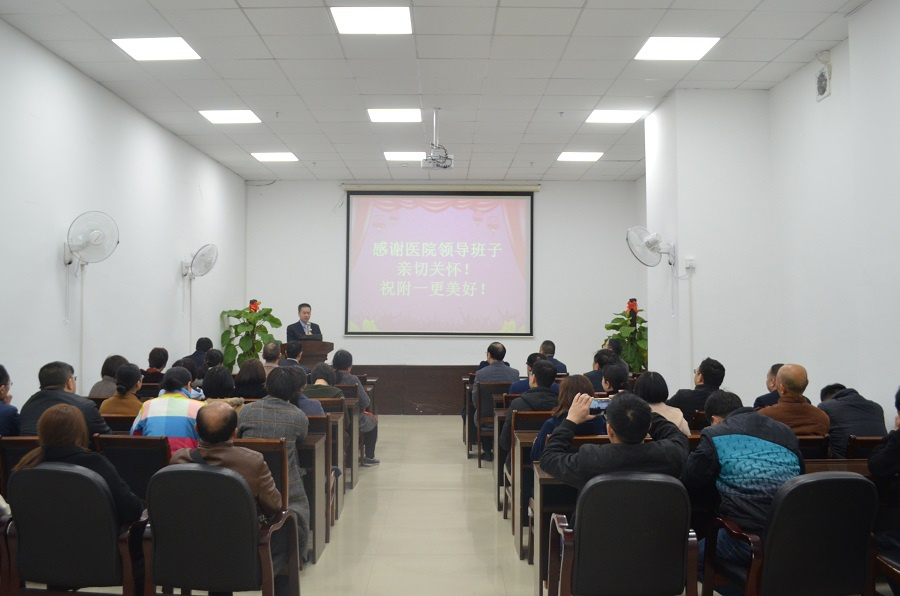 『附一风貌』节前慰问送祝福 深情关怀暖人心 『附一风貌』节前慰问送祝福 深情关怀暖人心