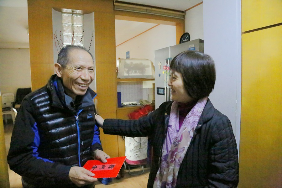 『附一风貌』节前慰问送祝福 深情关怀暖人心 『附一风貌』节前慰问送祝福 深情关怀暖人心