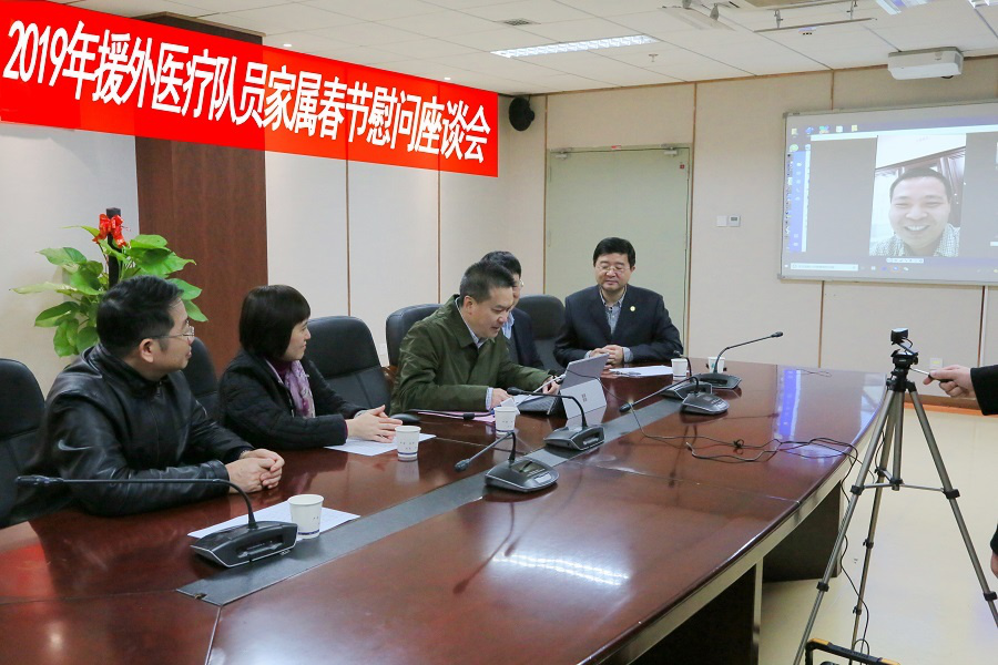 『附一风貌』节前慰问送祝福 深情关怀暖人心 『附一风貌』节前慰问送祝福 深情关怀暖人心