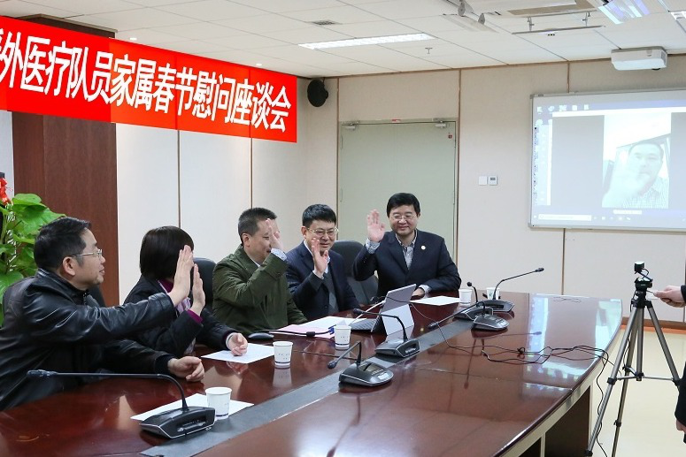 『附一风貌』节前慰问送祝福 深情关怀暖人心 『附一风貌』节前慰问送祝福 深情关怀暖人心