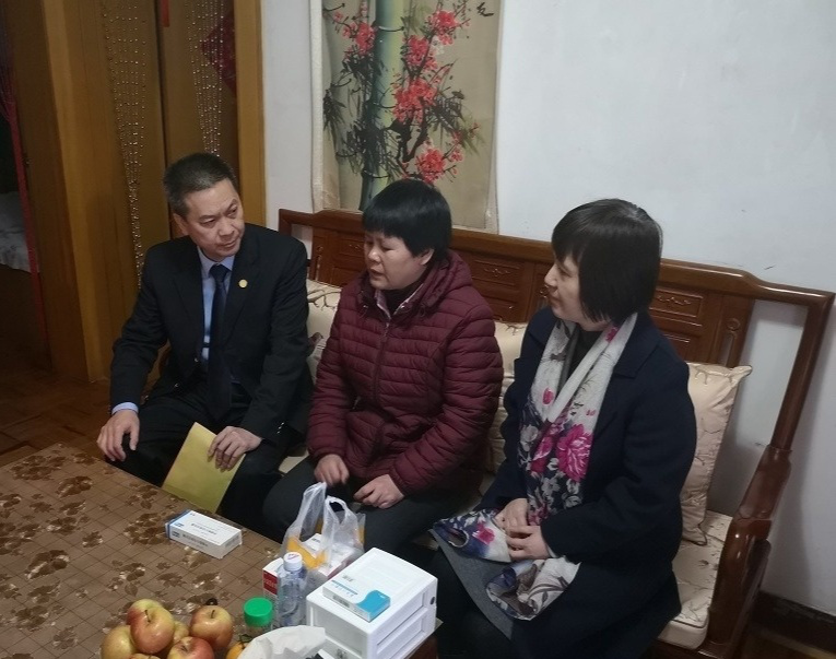 『附一风貌』节前慰问送祝福 深情关怀暖人心 『附一风貌』节前慰问送祝福 深情关怀暖人心