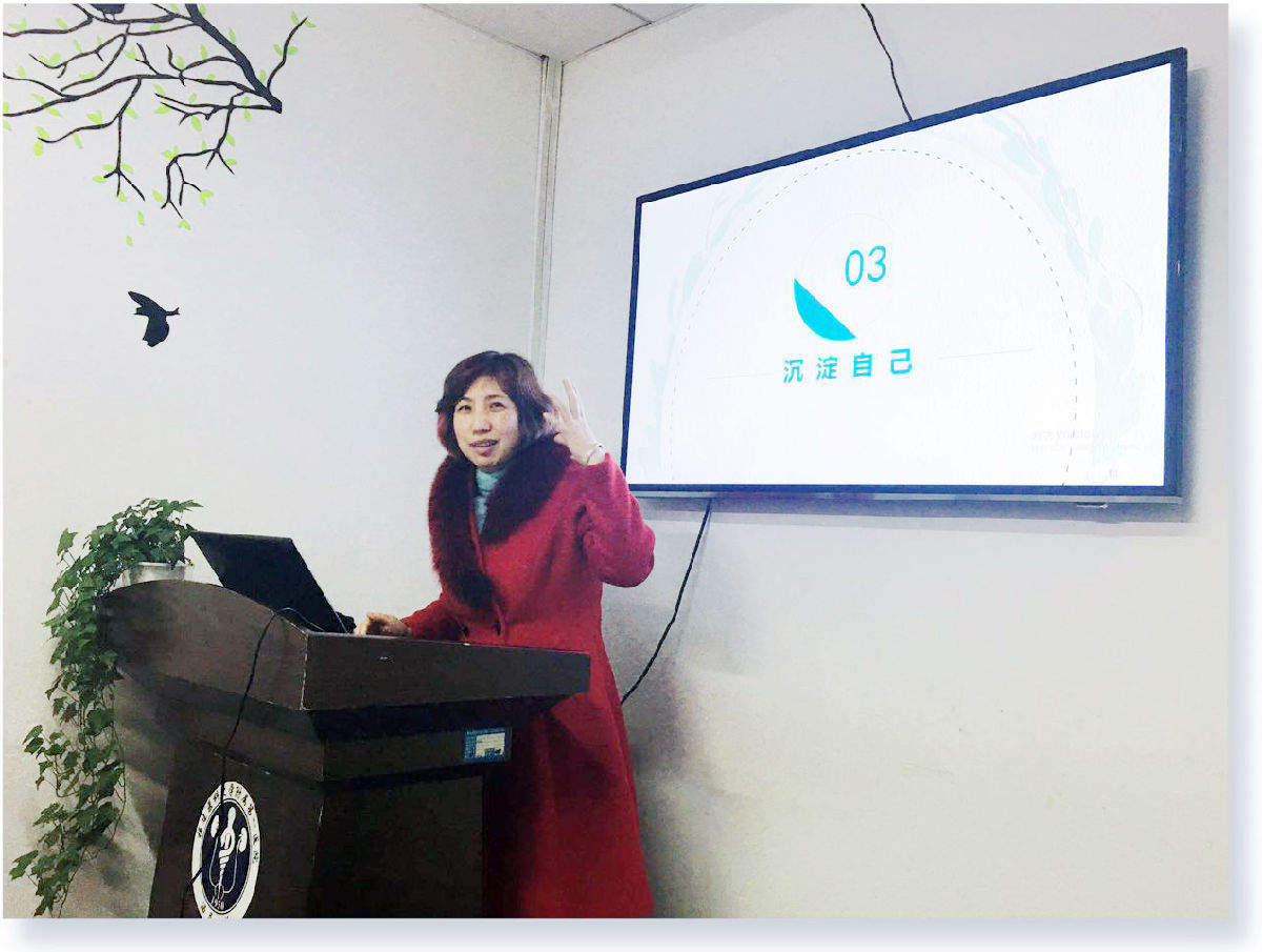 致知力行  继往开来 ——48区泌尿外科护理团队举办新年第一期科室护理查房和业务学习