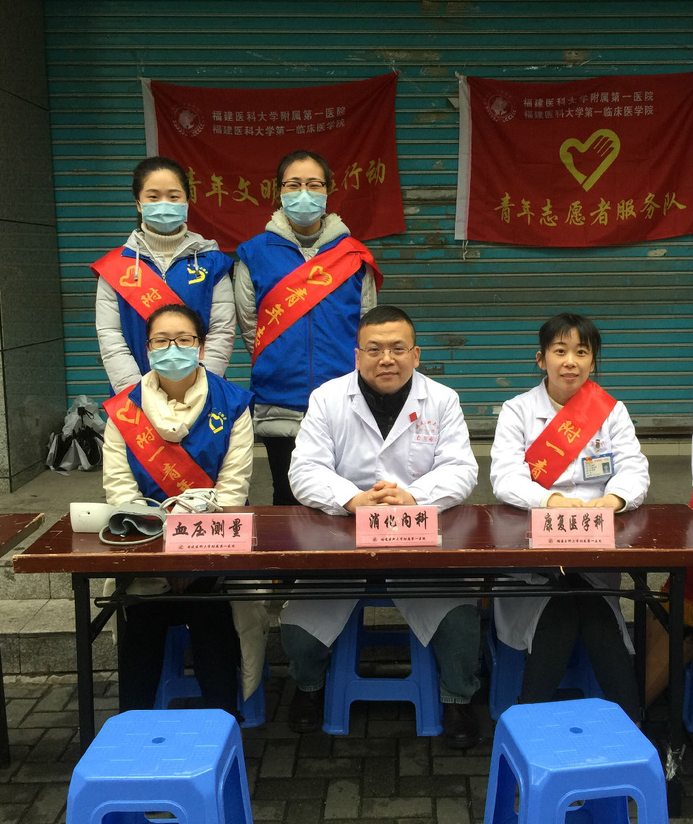 院团委组织开展“雷锋月”、“拗九节”系列活动 院团委组织开展“雷锋月”、“拗九节”系列活动