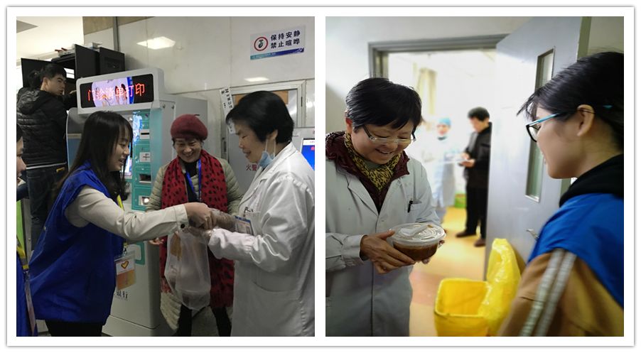 院团委组织开展“雷锋月”、“拗九节”系列活动 院团委组织开展“雷锋月”、“拗九节”系列活动