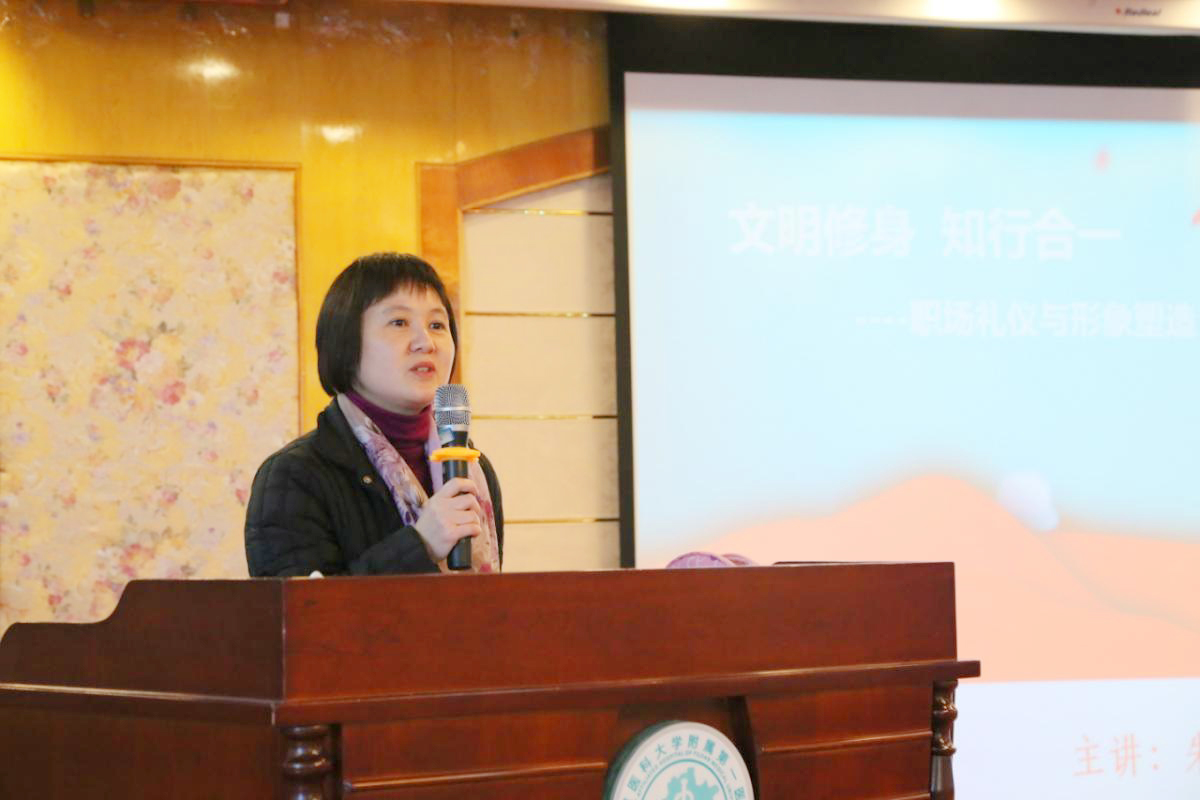 世界因你而美丽 附一因你而精彩 ——院女工委开展“三八妇女节”系列活动 世界因你而美丽 附一因你而精彩 ——院女工委开展“三八妇女节”系列活动