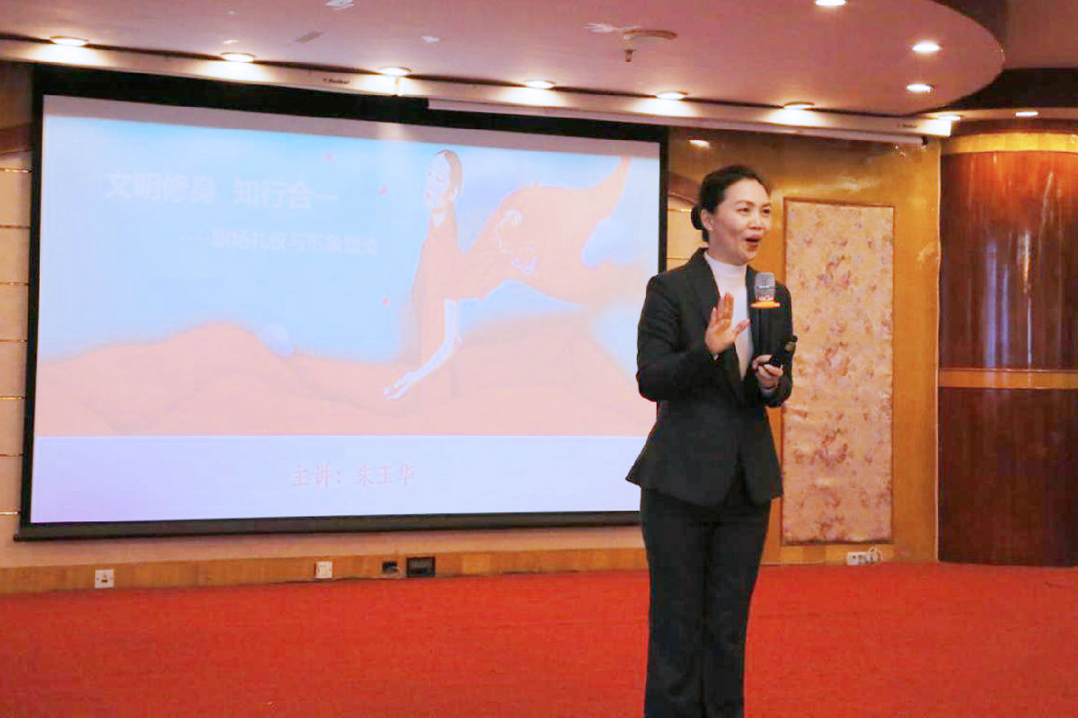 世界因你而美丽 附一因你而精彩 ——院女工委开展“三八妇女节”系列活动 世界因你而美丽 附一因你而精彩 ——院女工委开展“三八妇女节”系列活动