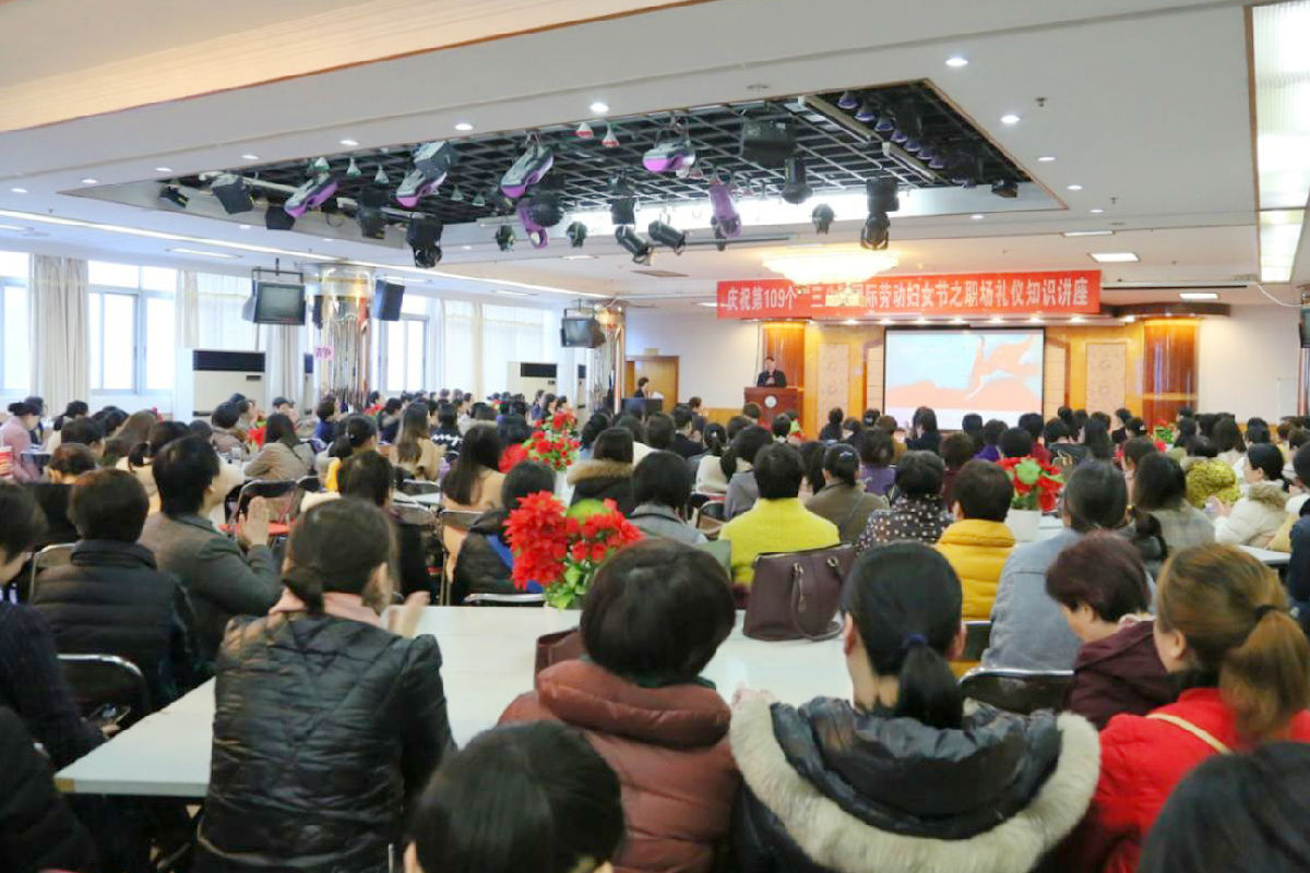 世界因你而美丽 附一因你而精彩 ——院女工委开展“三八妇女节”系列活动 世界因你而美丽 附一因你而精彩 ——院女工委开展“三八妇女节”系列活动