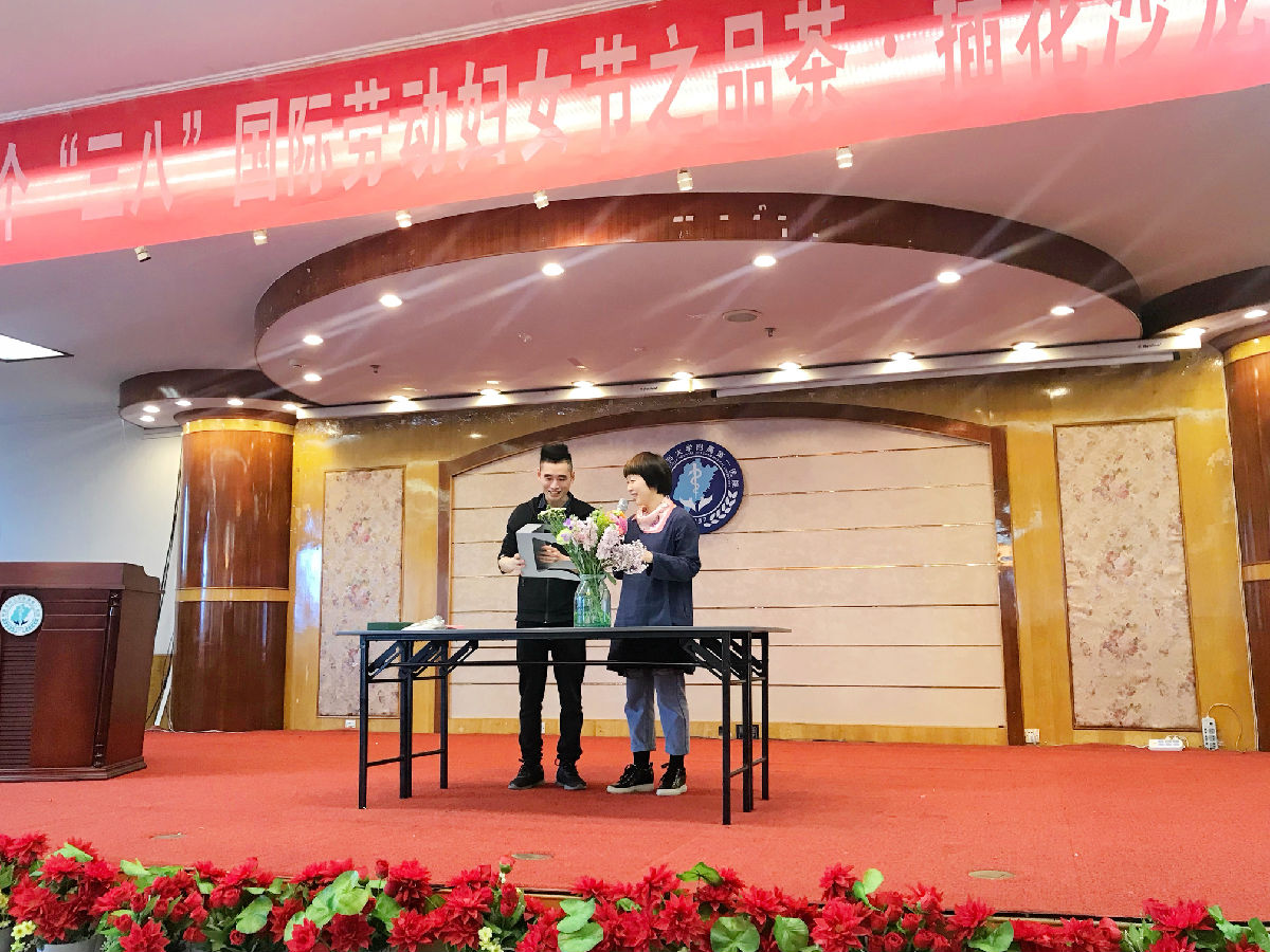 世界因你而美丽 附一因你而精彩 ——院女工委开展“三八妇女节”系列活动 世界因你而美丽 附一因你而精彩 ——院女工委开展“三八妇女节”系列活动