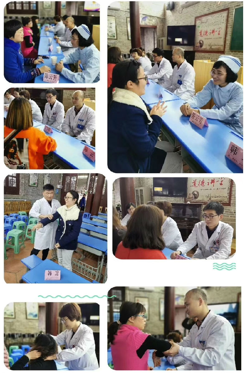 携手仓二小 共圆健康梦 ——内科第一党支部开展义诊、义教活动 携手仓二小 共圆健康梦 ——内科第一党支部开展义诊、义教活动