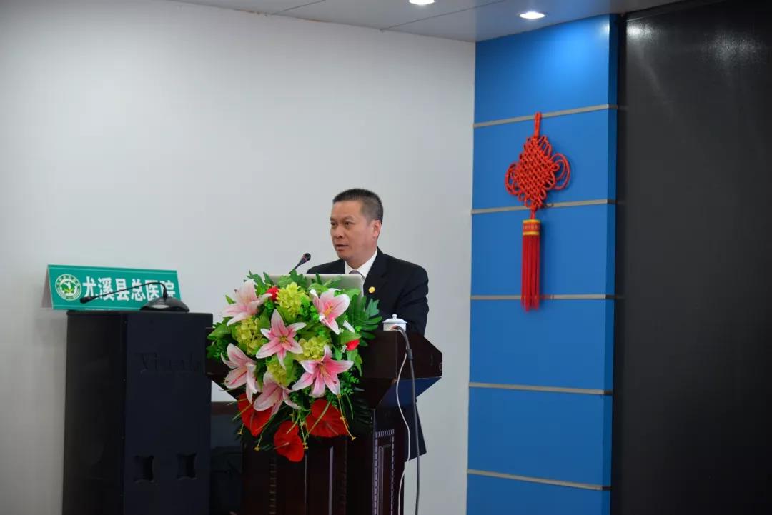 提升县域医共体服务能力 探索省县医联体建设模式 ——康院长带队赴尤溪县总医院开展帮扶共建活动 提升县域医共体服务能力 探索省县医联体建设模式 ——康院长带队赴尤溪县总医院开展帮扶共建活动