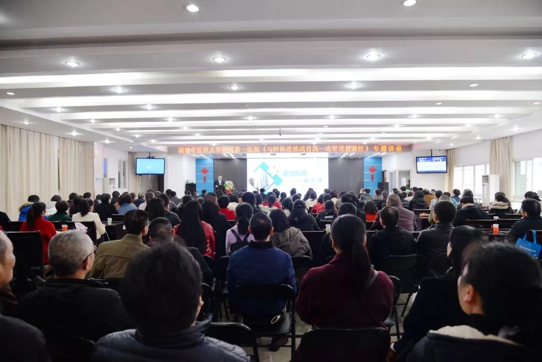 提升县域医共体服务能力 探索省县医联体建设模式 ——康院长带队赴尤溪县总医院开展帮扶共建活动 提升县域医共体服务能力 探索省县医联体建设模式 ——康院长带队赴尤溪县总医院开展帮扶共建活动