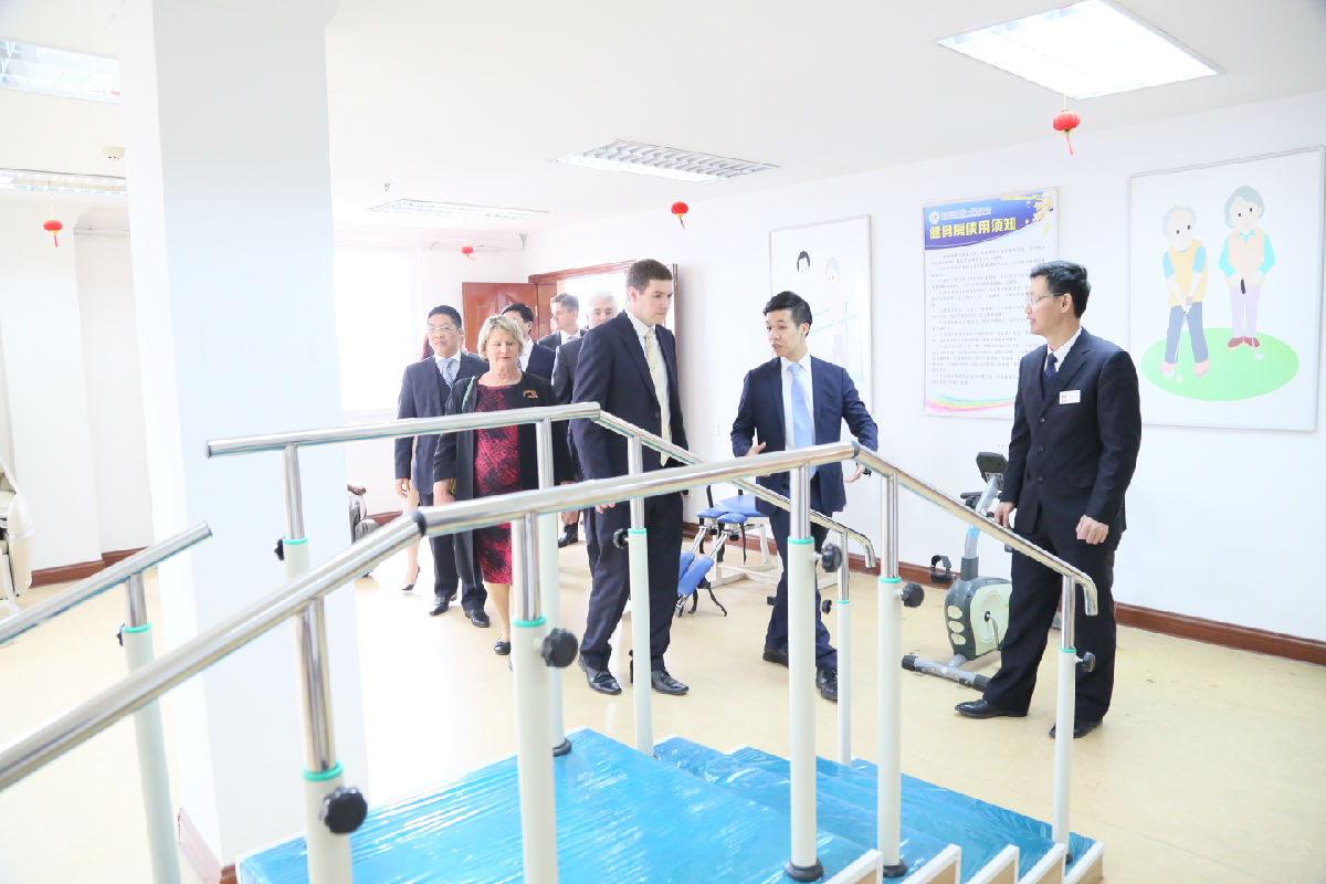 澳大利亚议员一行参访我院康复医院和护养中心 澳大利亚议员一行参访我院康复医院和护养中心