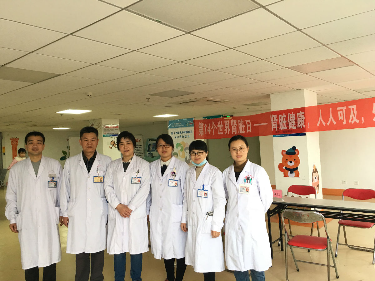 儿童肾脏健康:人人可及 处处可享 ——我院开展儿童肾脏疾病义诊活动 儿童肾脏健康:人人可及 处处可享 ——我院开展儿童肾脏疾病义诊活动