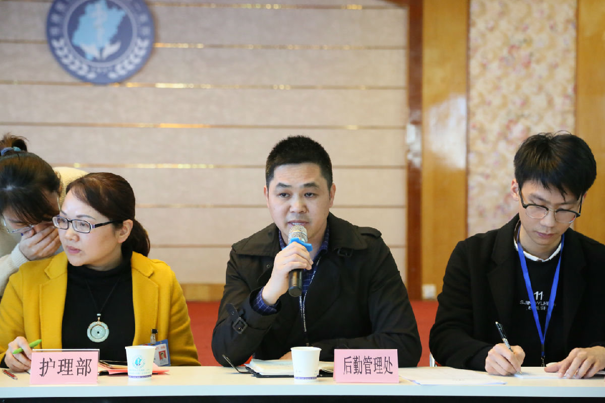 听患者心声 创满意医院 ——我院召开2019年“住院患者体验”现场评价会 听患者心声 创满意医院 ——我院召开2019年“住院患者体验”现场评价会