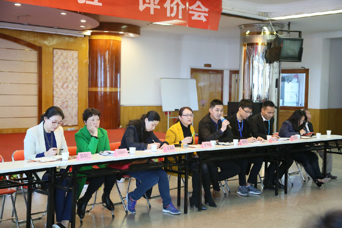 听患者心声 创满意医院 ——我院召开2019年“住院患者体验”现场评价会 听患者心声 创满意医院 ——我院召开2019年“住院患者体验”现场评价会