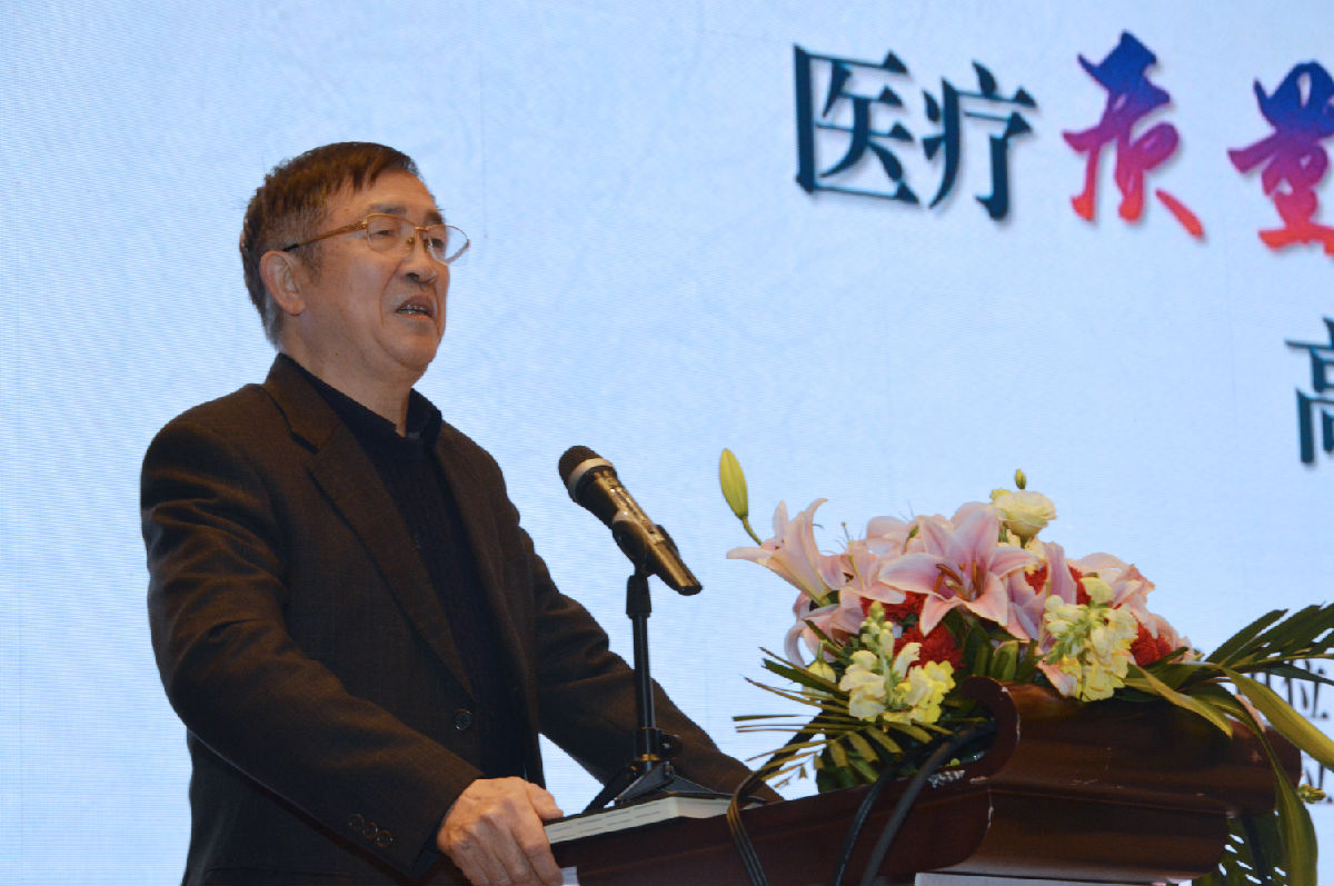 我院举办医疗质量与安全管理高级培训班 我院举办医疗质量与安全管理高级培训班