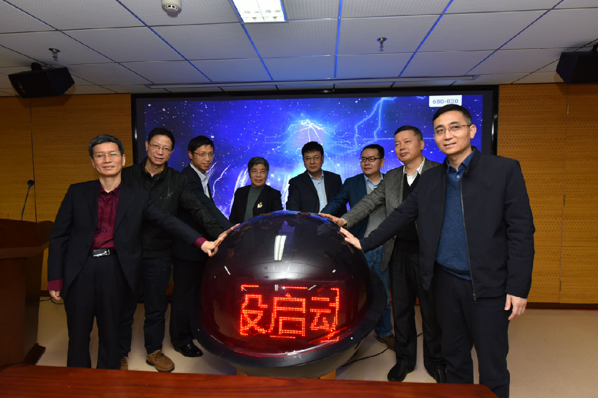 福建医科大学附属第一医院房颤中心成立 福建医科大学附属第一医院房颤中心成立