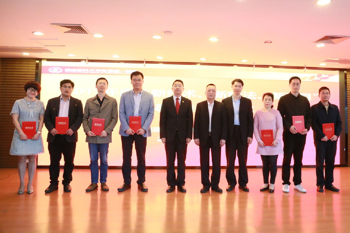 我院新一届新技术、新项目、新疗法评审揭晓 我院新一届新技术、新项目、新疗法评审揭晓