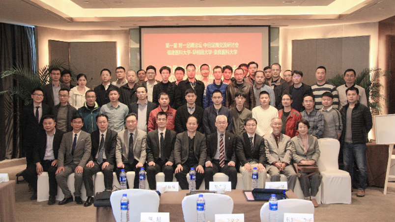 “诊室”空降会场 ——我院足踝外科邀请日本早稻田大学教授示范诊疗 “诊室”空降会场 ——我院足踝外科邀请日本早稻田大学教授示范诊疗