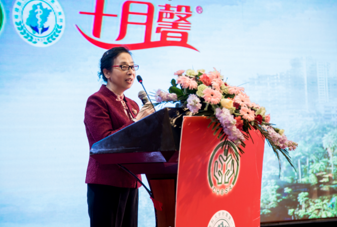 我院妇产科举办2019年国家级继续教育项目 ——妊娠相关疾病诊治学习班 我院妇产科举办2019年国家级继续教育项目 ——妊娠相关疾病诊治学习班