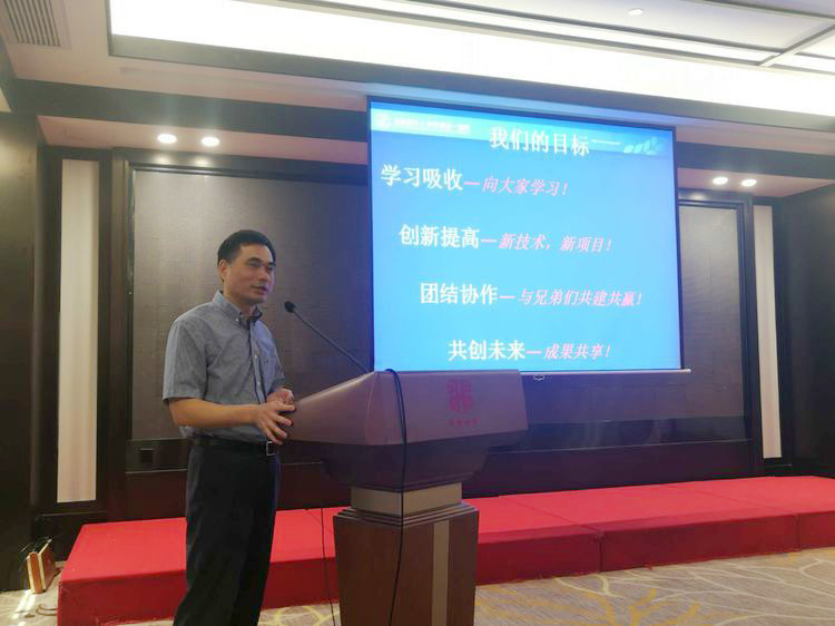 福建省首家“乳腺疾病诊疗标准化及微创旋切手术培训基地”落户我院 福建省首家“乳腺疾病诊疗标准化及微创旋切手术培训基地”落户我院