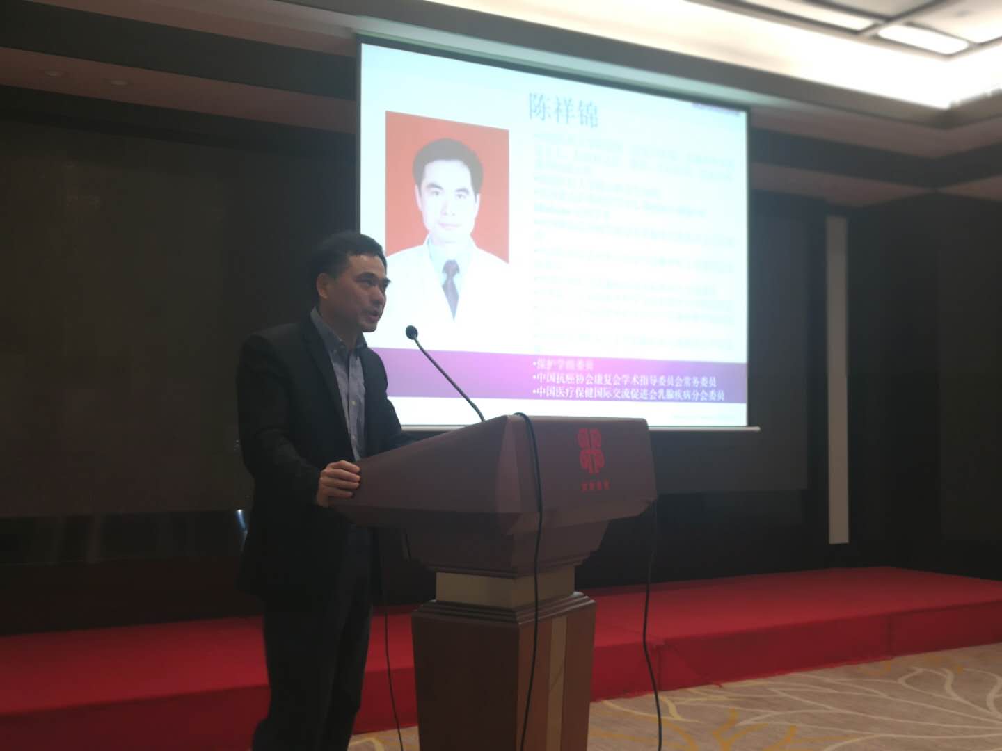 福建省首家“乳腺疾病诊疗标准化及微创旋切手术培训基地”落户我院 福建省首家“乳腺疾病诊疗标准化及微创旋切手术培训基地”落户我院